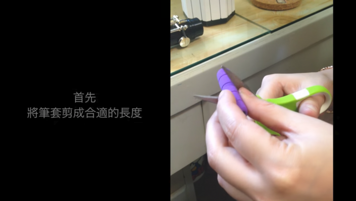 螢幕快照 2017-05-20 上午2.04.17