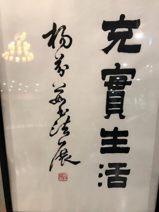 20180525_oboemi_0