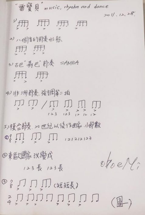 20181031