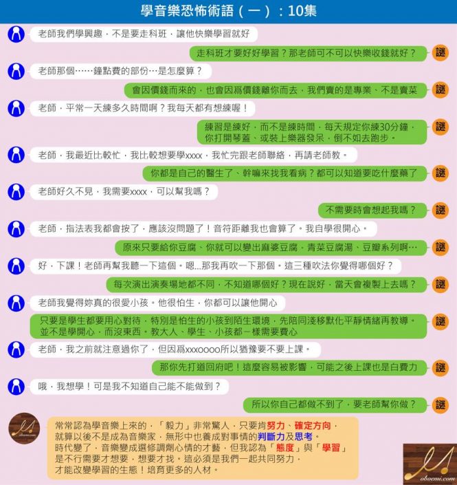 20190210