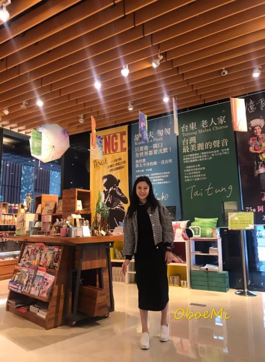 台灣金融研訓院 台灣金融研訓院 TABF、奈瑟斯咖啡 Naissance Coffee